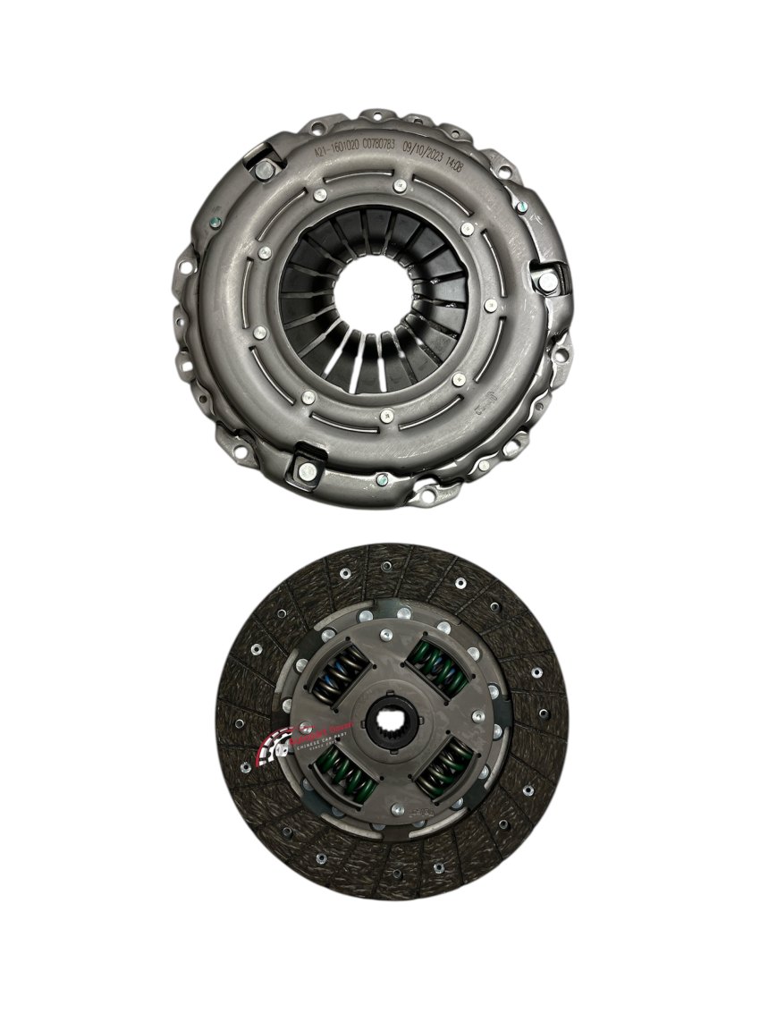 دیسک و صفحه کلاچ MVM 530